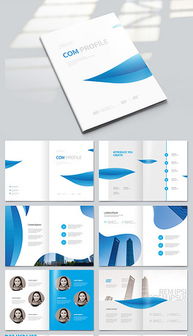 psd電子產品內頁模板 psd格式電子產品內頁模板素材圖片 psd電子產品內頁模板設計模板 