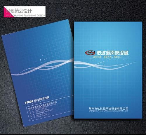 閔行說明書印刷廠 企業(yè)策劃之道，品質(zhì)與創(chuàng)新的完美融合